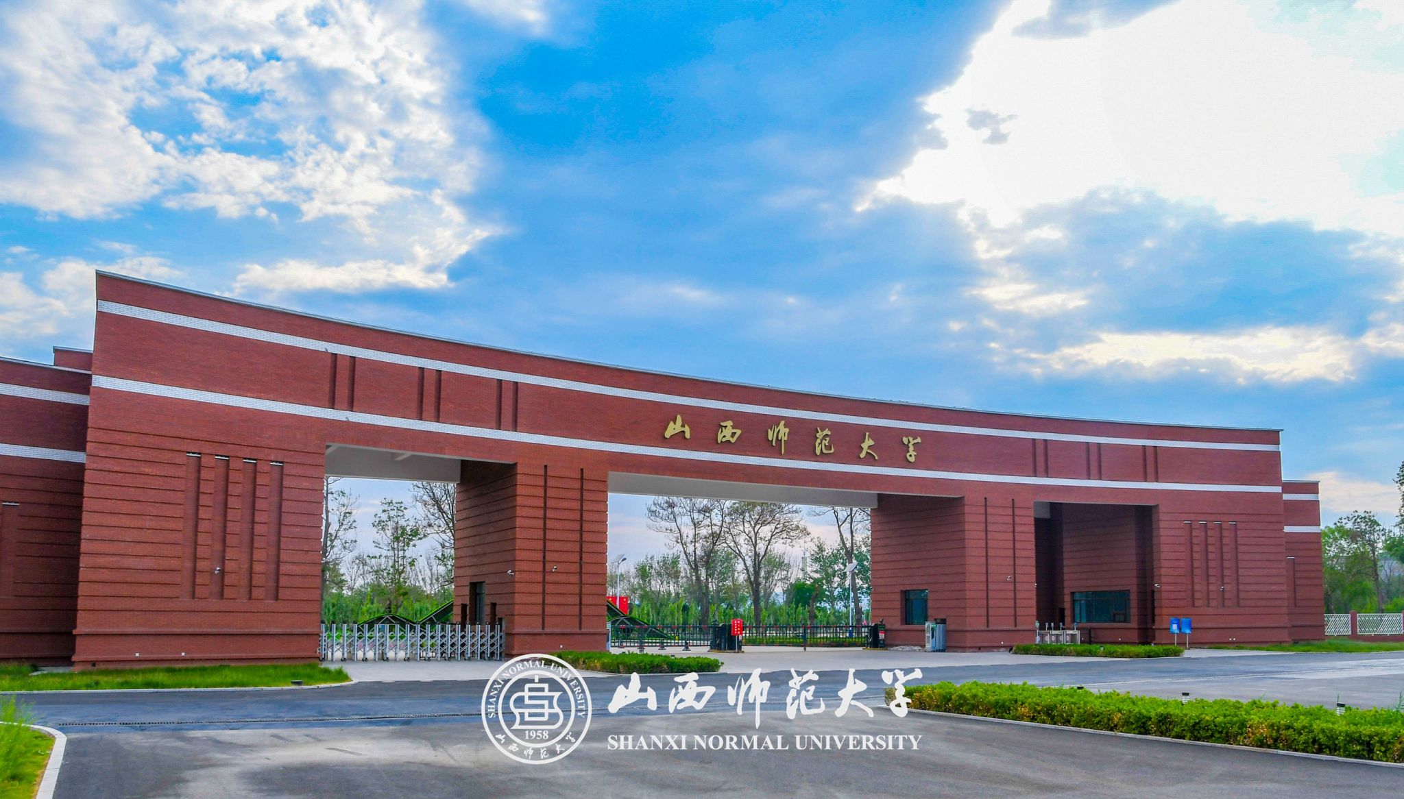 山西师范大学 新校区图片